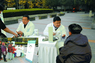 成都华西棕南精神科