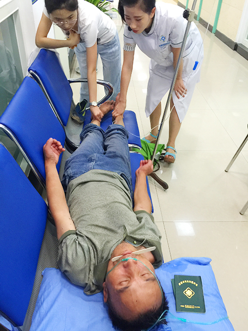 成都华西棕南精神医院