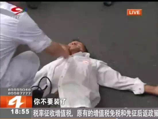 成都华西棕南精神医院