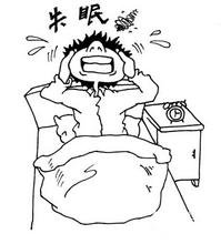 长时间失眠会给自己带来哪些危害