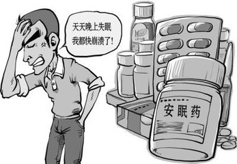 失眠抑郁症的治疗如何进行