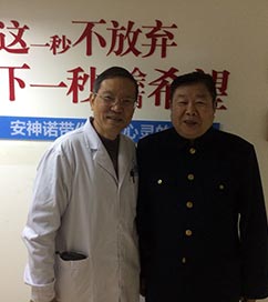成都哪家医院治疗老年人失眠好