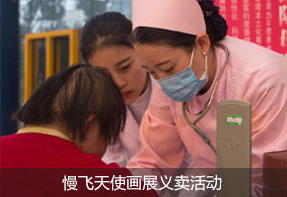 几种失眠症患者的自我调理的方法